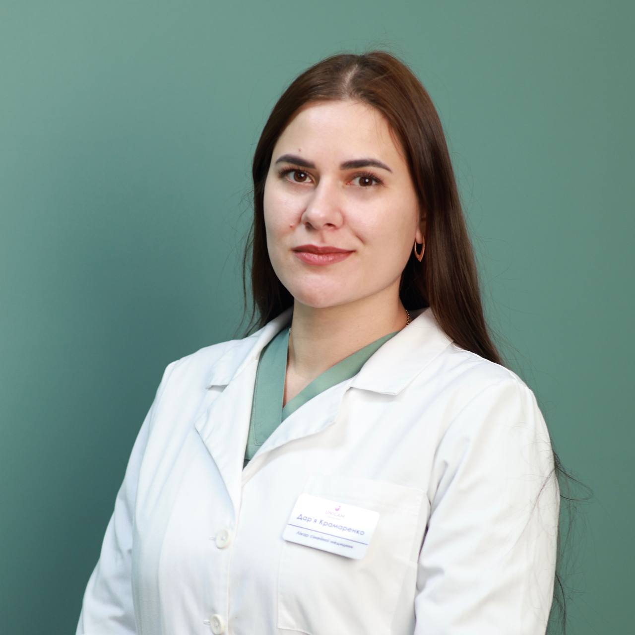 Крамаренко Дар'я — Сімейний лікар