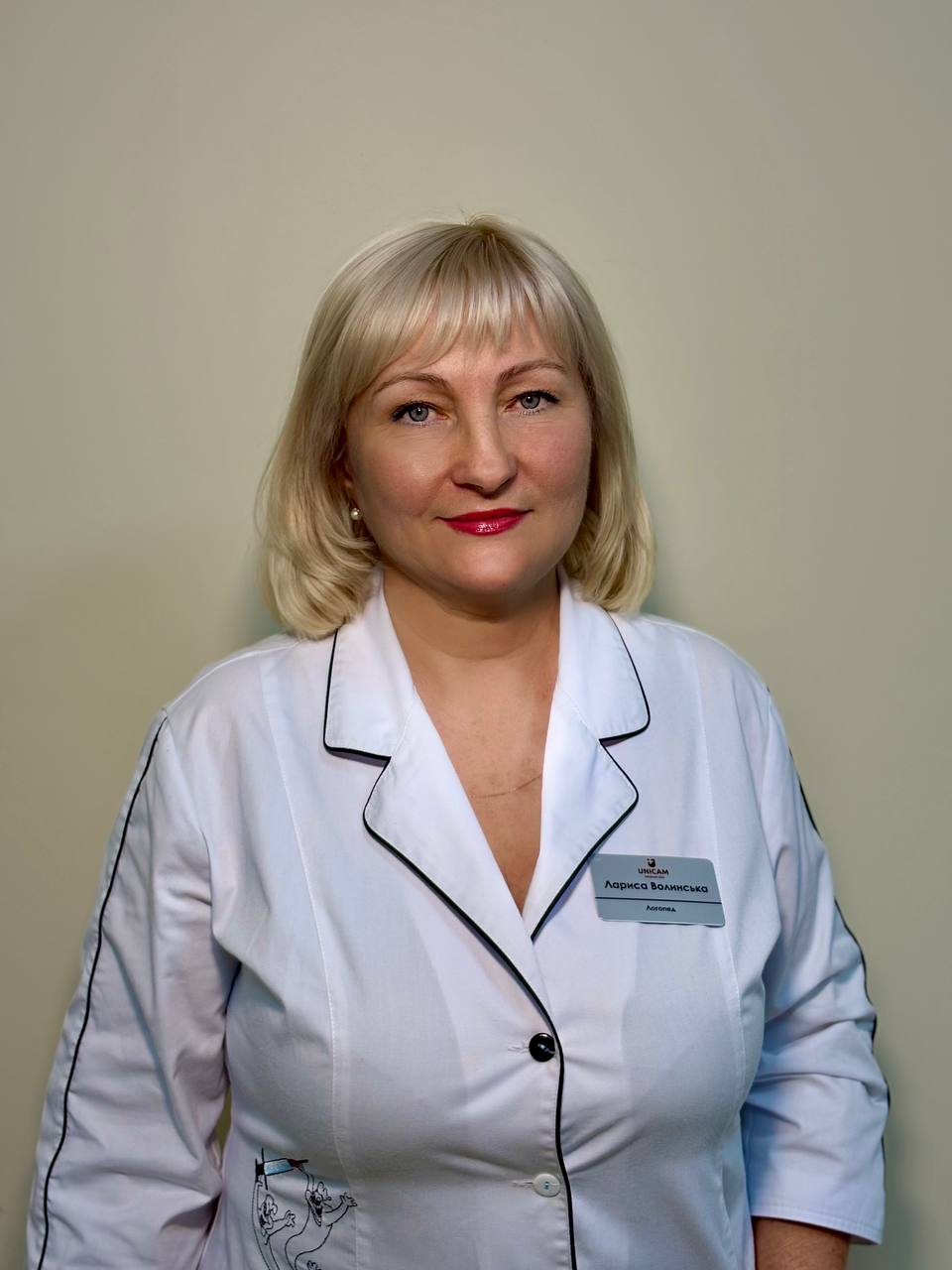 Волинська Лариса — Логопед