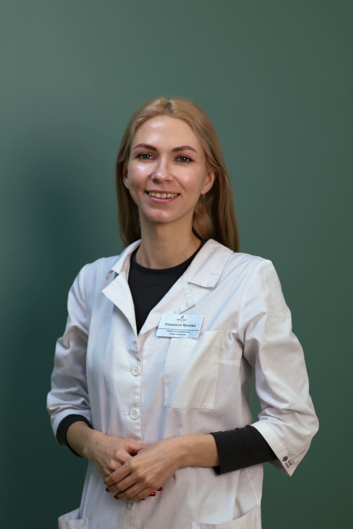 Яркова Людмила — Отоларинголог (ЛОР)/ Аудіологія/ Сурдологія